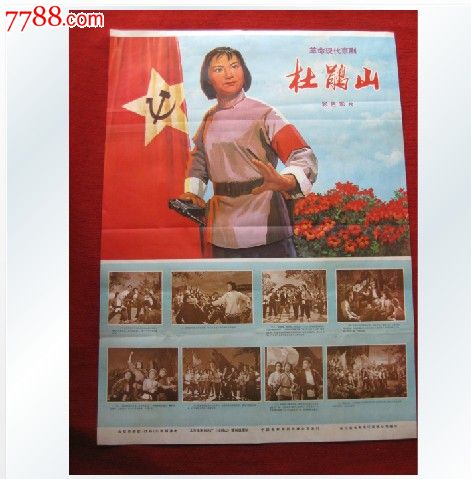 不动产证能不能加名字