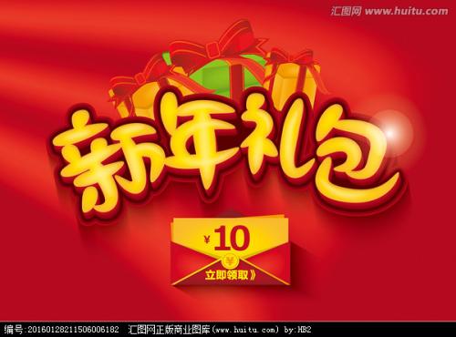 不动产证宗地图谁出钱